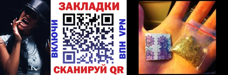 Магазины продажи наркотиков Находка ГАШ Каннабис A-PVP МЕФ АМФЕТАМИН КОКАИН