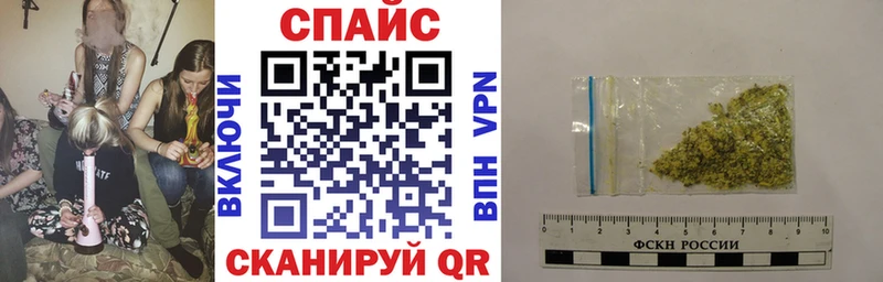 Бутират GHB  кракен зеркало  Находка  где купить  
