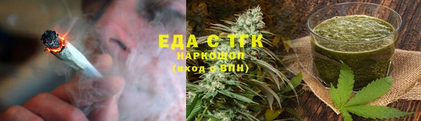mdpv Бугульма
