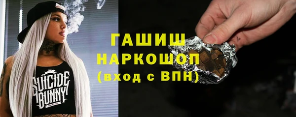 mdpv Бугульма