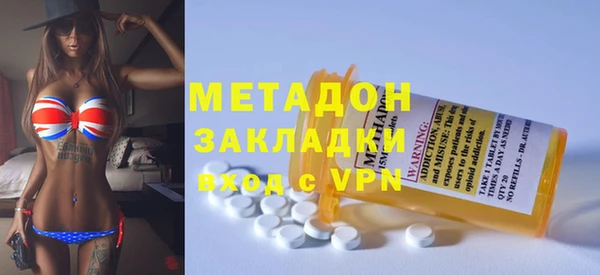 mdpv Бугульма