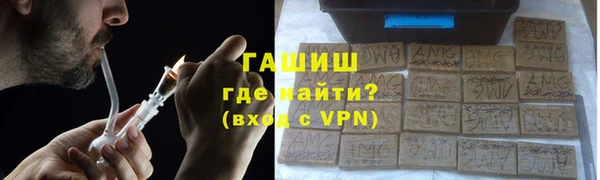 mdpv Бугульма