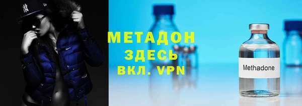 mdpv Бугульма