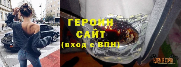 mdpv Бугульма