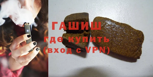 mdpv Бугульма